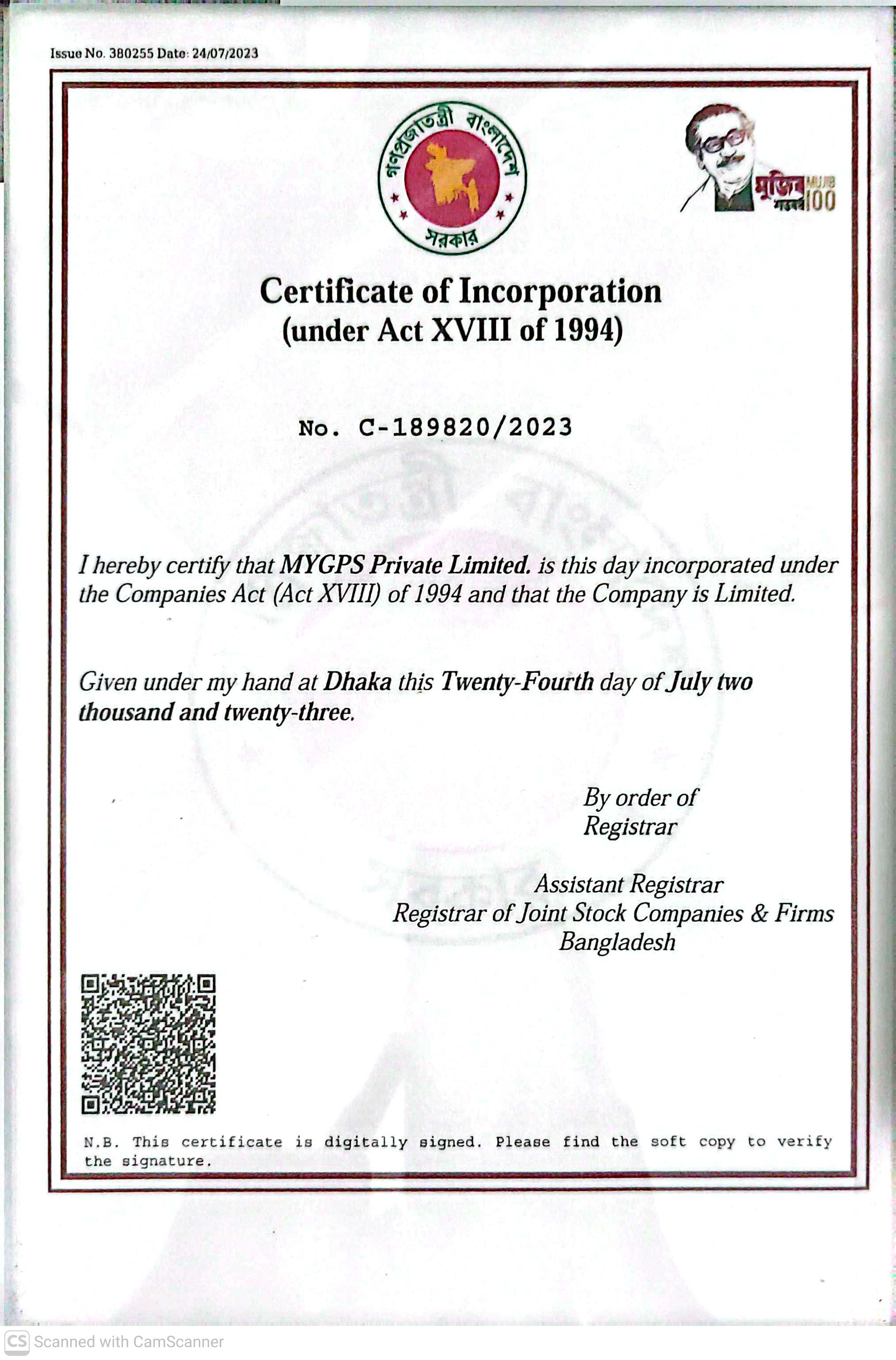 BTRC Certificate of MYGPS PRIVATE LTD